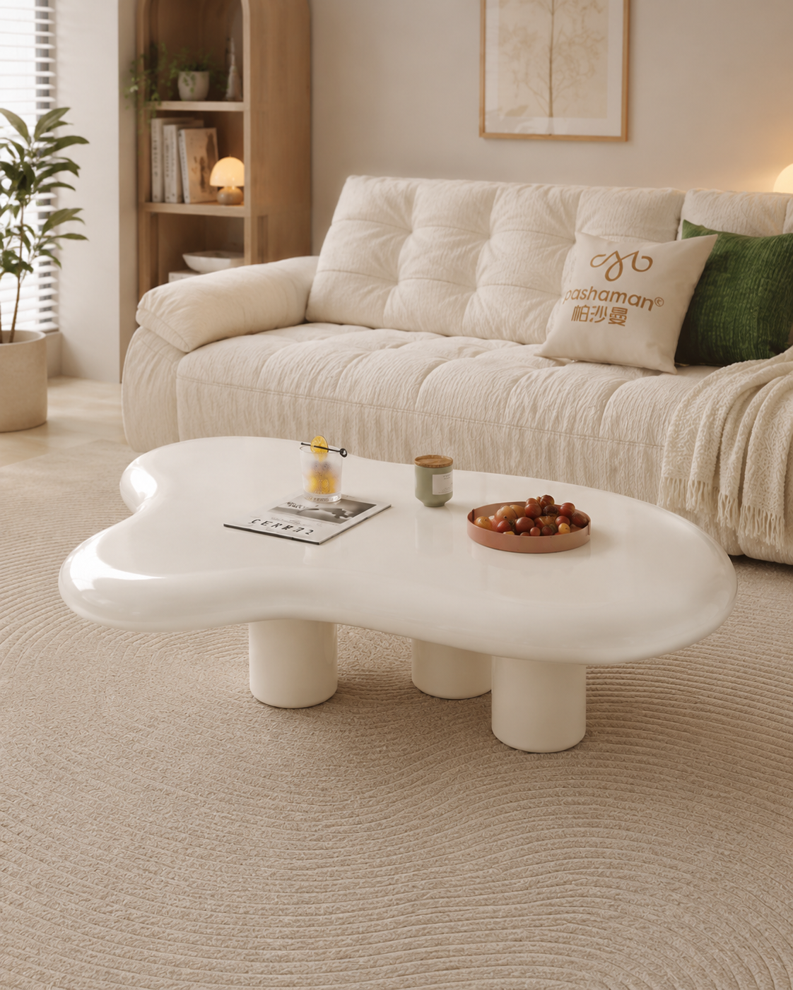 Nuvia Organic Coffee Table
