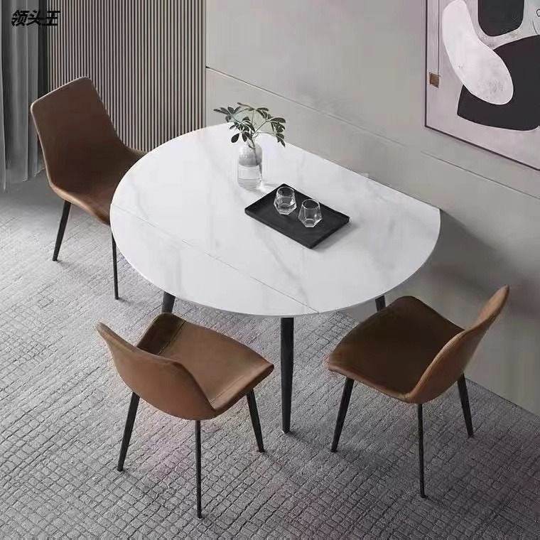Megafurniture | Mandalay Sintered Stone Extendable Dining Table | Dining Table